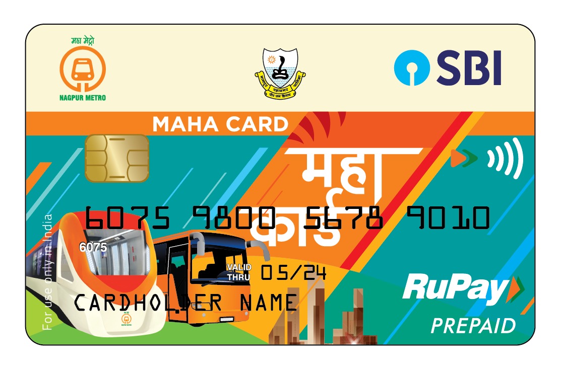 Maha Card 